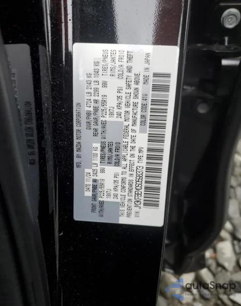 2025 Mazda Cx-5 Premium Plus from USA, damaged, VIN JM3KFBEM0S0598373